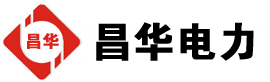 展会发电机出租,展会租赁发电机,展会发电车出租,展会发电机租赁公司-发电机出租租赁公司